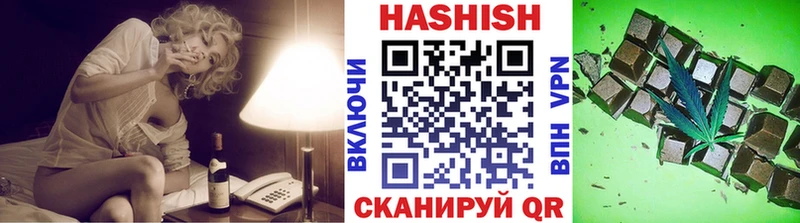 Купить закладки  Короча  Гашиш hashish 