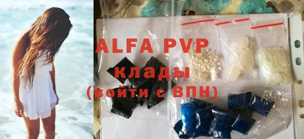 гашиш Горнозаводск
