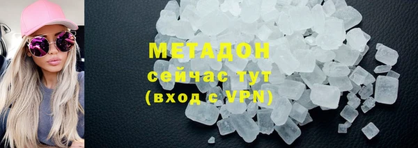 гашиш Горнозаводск