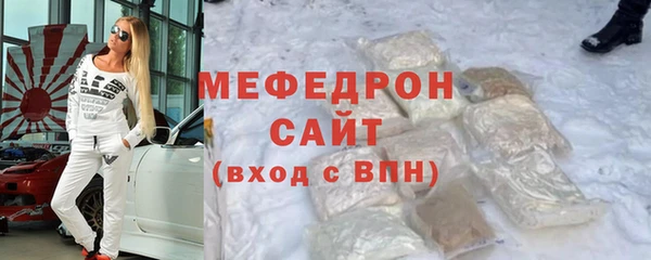 mdpv Горняк