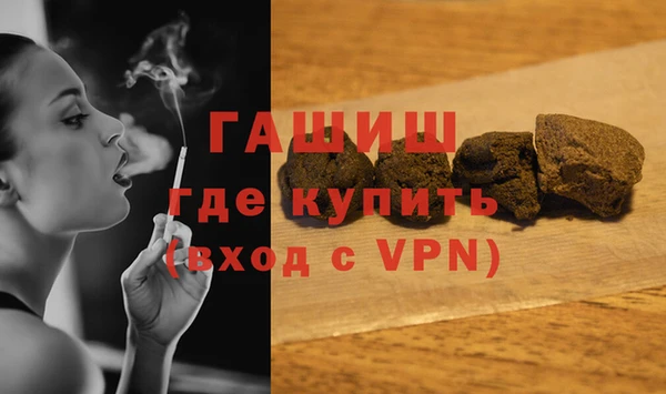 mdpv Горняк