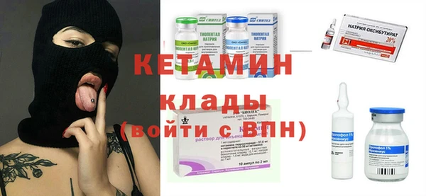 гашиш Горнозаводск