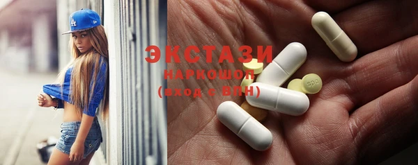 гашиш Горнозаводск