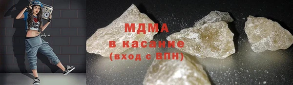 mdpv Горняк