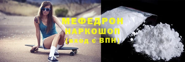 гашиш Горнозаводск