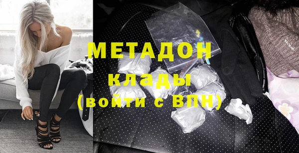 гашиш Горнозаводск
