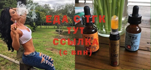 гашиш Горнозаводск