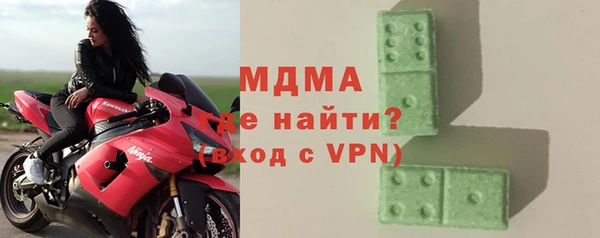 mdpv Горняк