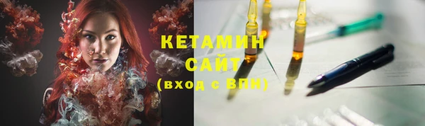 mdpv Горняк