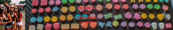 гашиш Горнозаводск