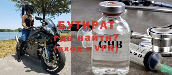 гашиш Горнозаводск