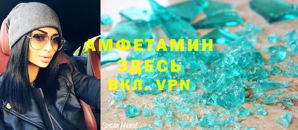mdpv Горняк
