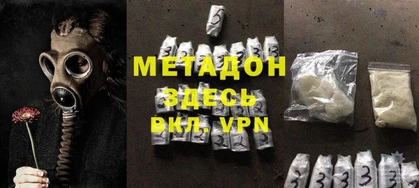 mdpv Горняк