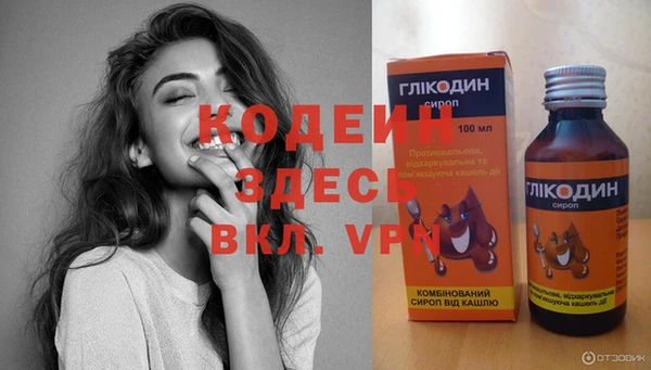 гашиш Горнозаводск