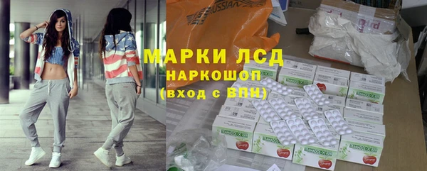 mdpv Горняк