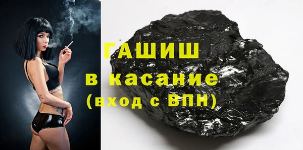 mdpv Горняк