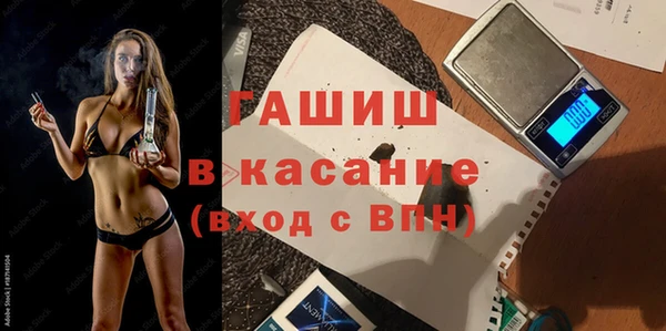 mdpv Горняк