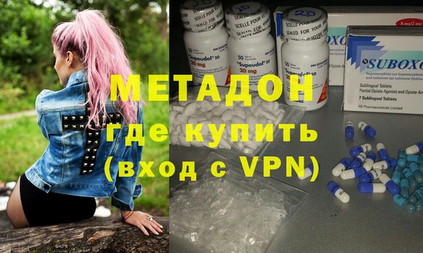 гашиш Горнозаводск
