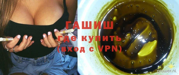mdpv Горняк